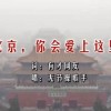 word文档怎么设置一页横向一页纵向显示页面