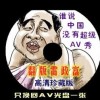 word文字有一大段空空白怎么删